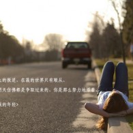 下载港澳台49图库大全1